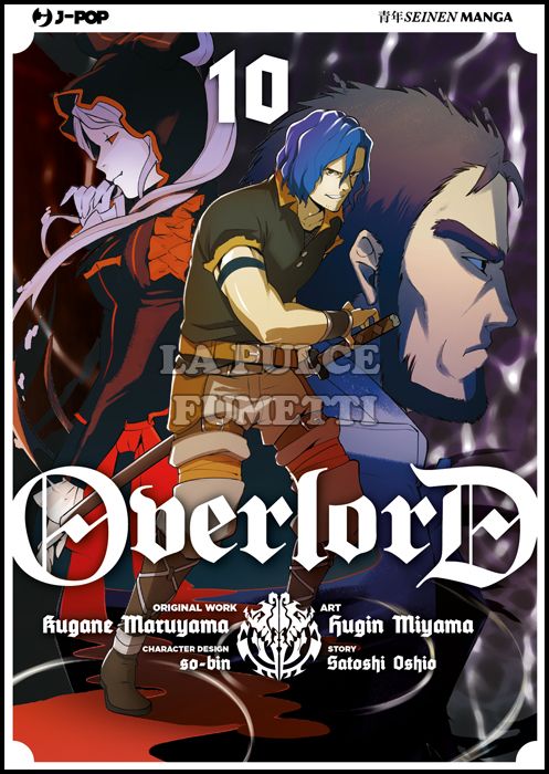 OVERLORD #    10